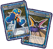 ロックマン エグゼカードゲーム / Home