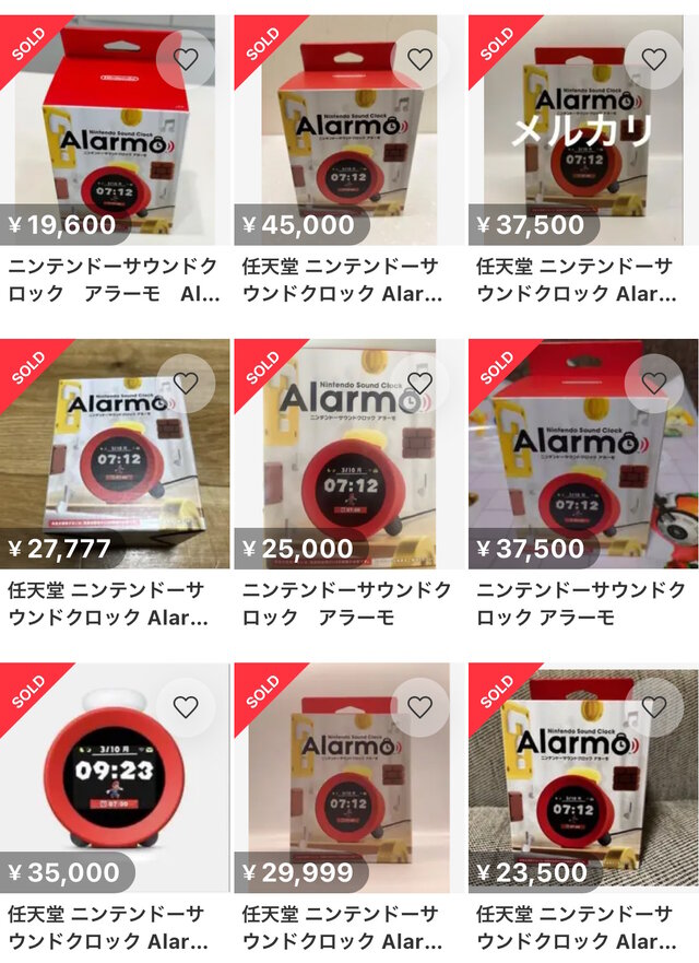 任天堂の目覚まし時計「Alarmo」が人気のあまりマイニンテンドーストア