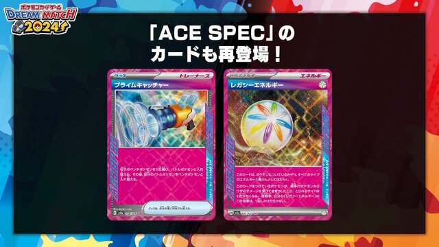 PSA10 19連番 イーブイ進化ライン テラスタルフェスex ハイクラス
