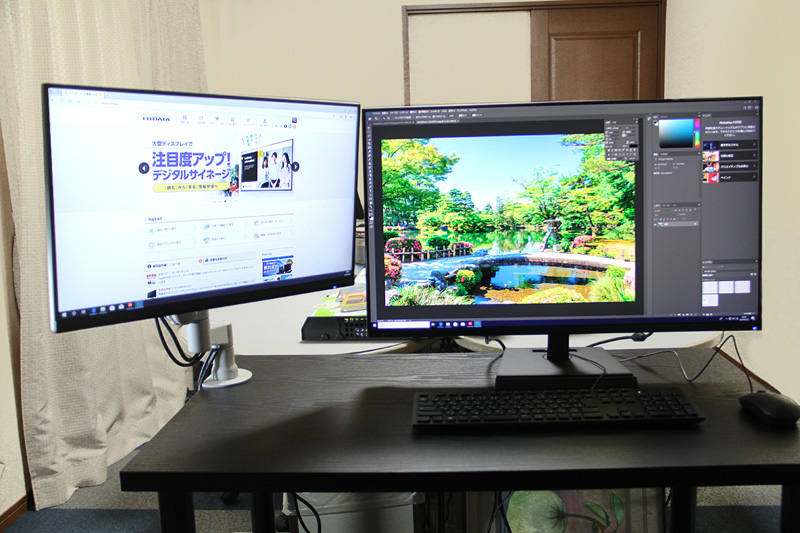 DA-ARMD4 | モニターアーム（デュアル） | アイ・オー・データ機器 I-O