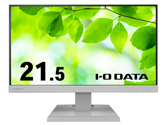 LCD-C221Dシリーズ | 広視野角ADSパネル採用 USB Type-C®搭載21.5型