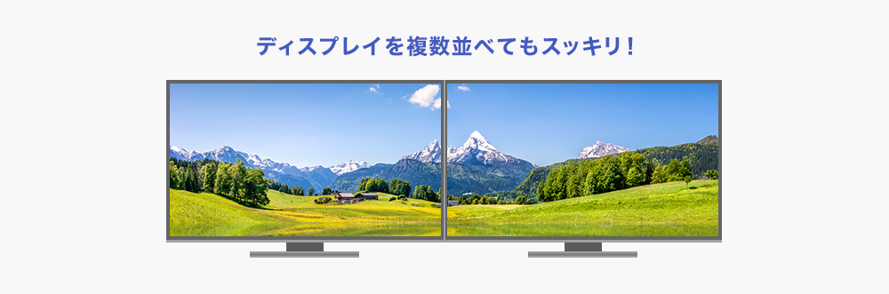 DIOS-LDH271DB | 超解像技術＆広視野角ADSパネル採用 27型ワイド液晶