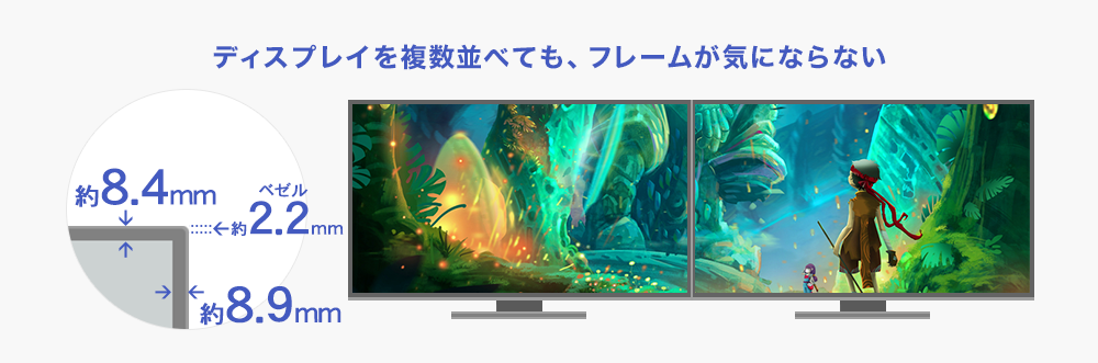 KH-GDQ271JA | 180Hz＆WQHD対応27型ゲーミングモニター「GigaCrysta