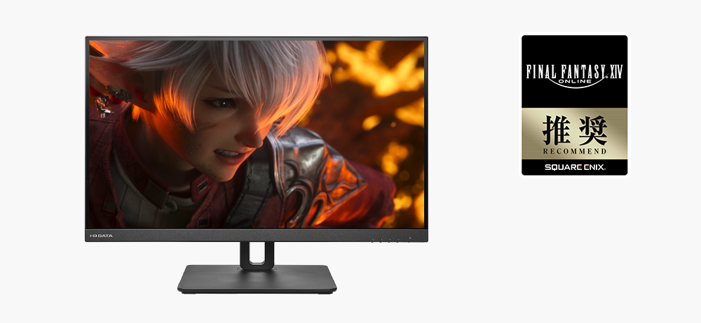 LCD-CU271AB-FX | 4K対応＆USB Type-C搭載27型液晶ディスプレイ | アイ