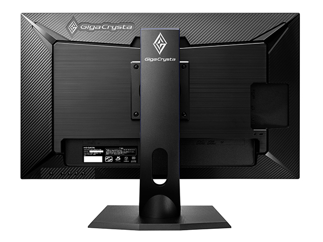 EX-LDGC271UTB | 240Hz＆AMD FreeSync™ Premium対応27型ゲーミング