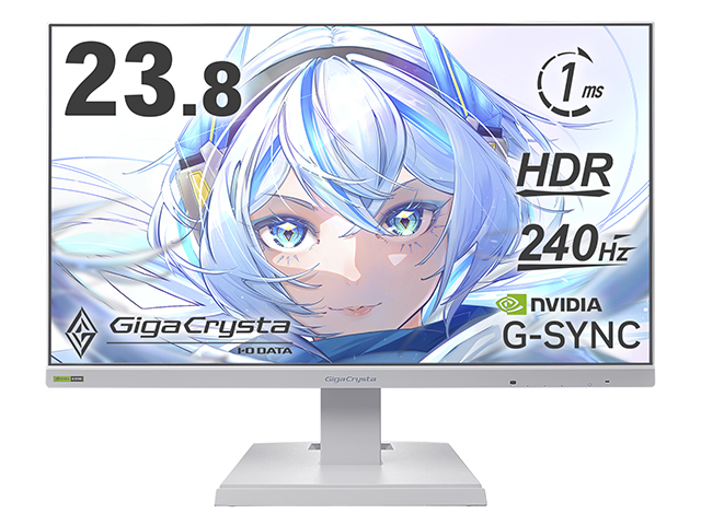 KH-GD242UDシリーズ | 240Hz対応23.8型G-SYNC Compatible認定