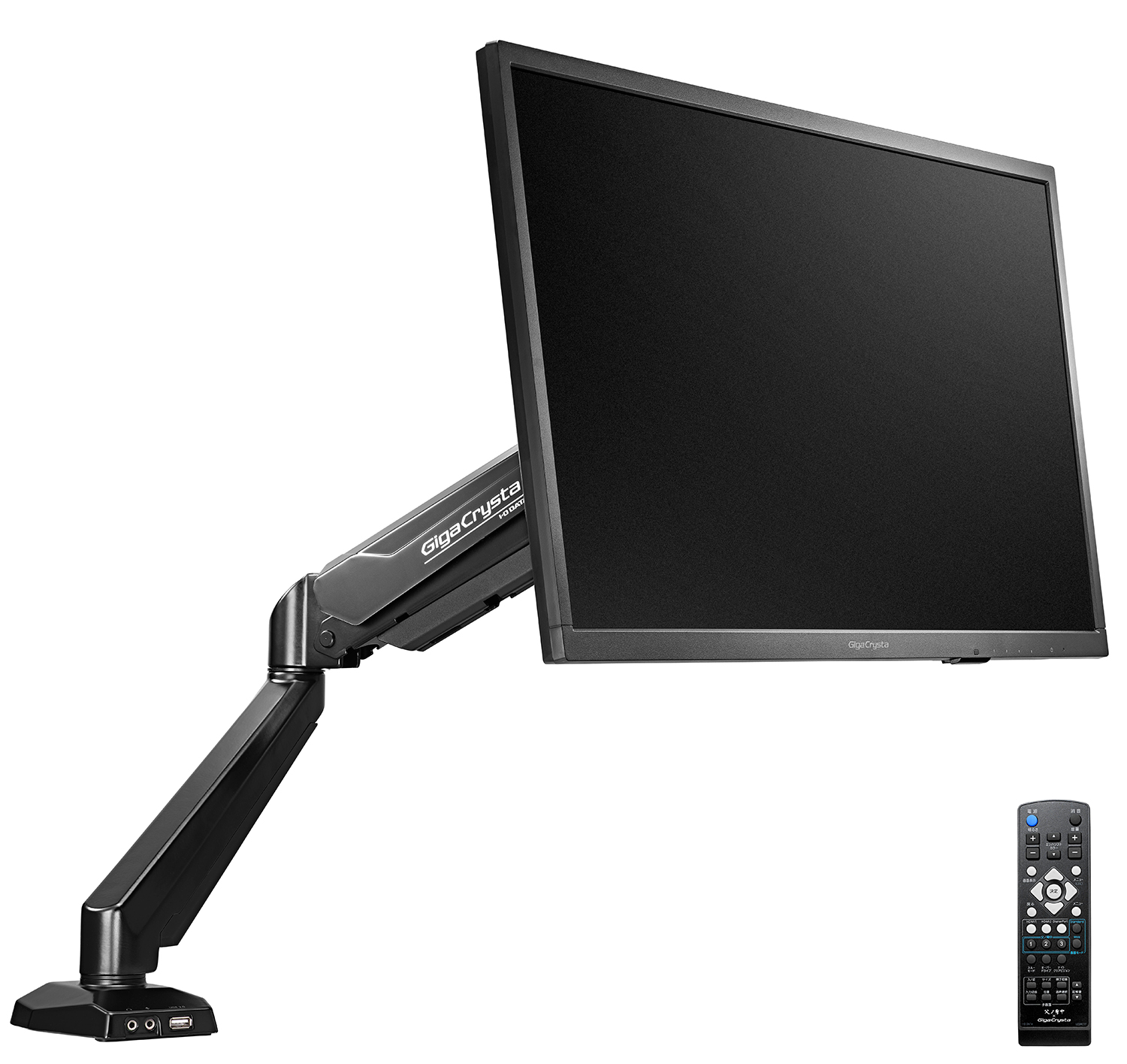 LCD-GC251UXB/A | 240Hz対応24.5型ゲーミングモニター「父ノ背中モデル