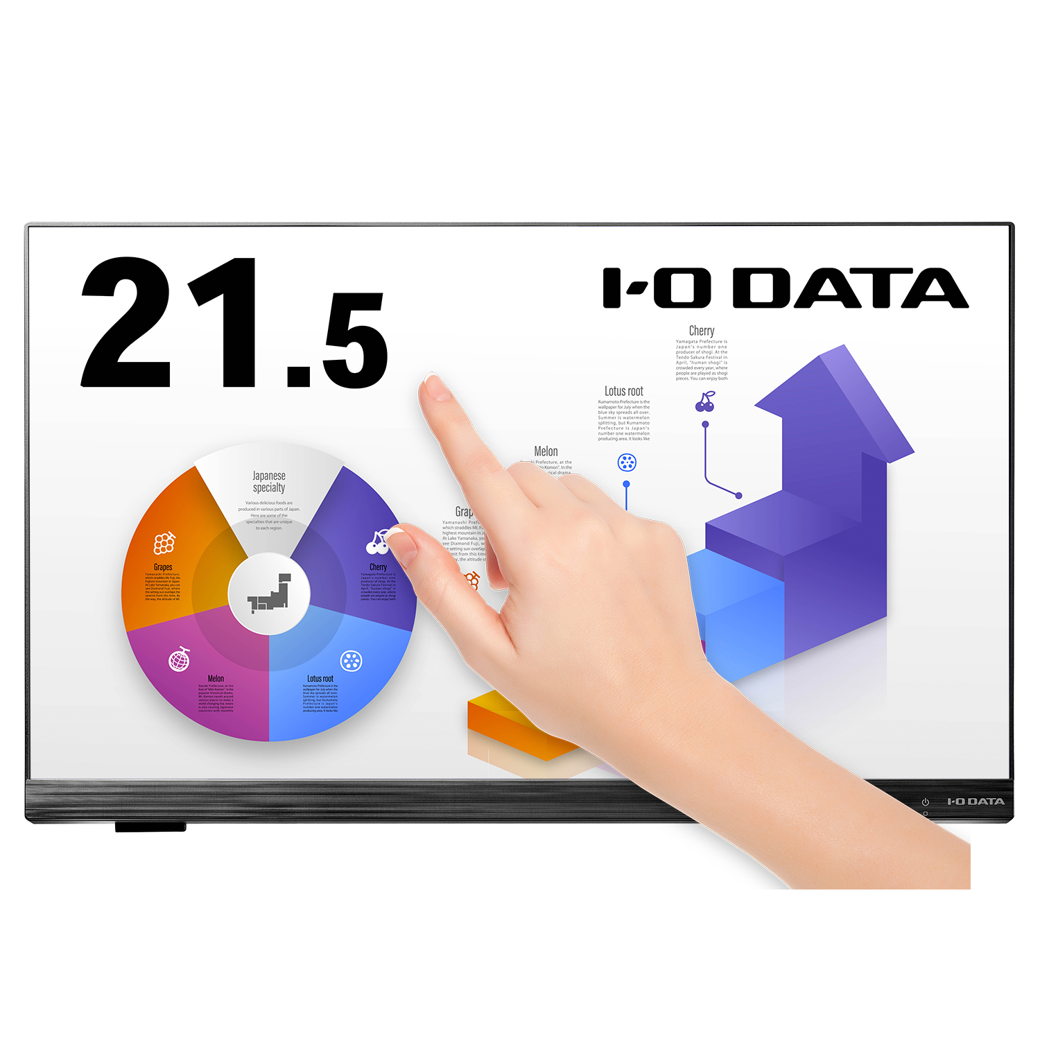 LCD-MF224FDB-T | 10点マルチタッチ対応21.5型ワイド液晶ディスプレイ