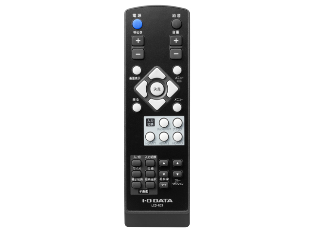 LCD-M4K552XDB | 4K対応＆広視野角ADSパネル採用 55型（可視領域54.6型