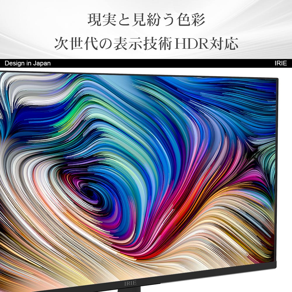 公式】IRIE ゲーミングモニター 28インチ リフレッシュレート 60Hz