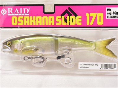 RAID JAPAN / OSAKANA SLIDE 170 | IchibanTackle.com