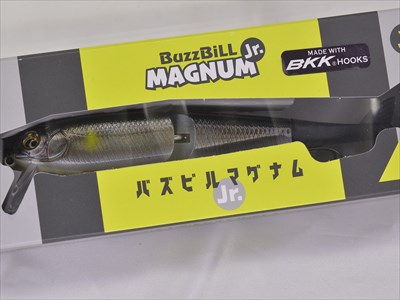 buzzbillmagnumjr_714_3drghosts