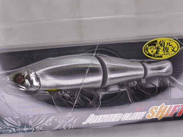 GAN CRAFT / JOINTED CLAW SHIFT 183 | IchibanTackle.com