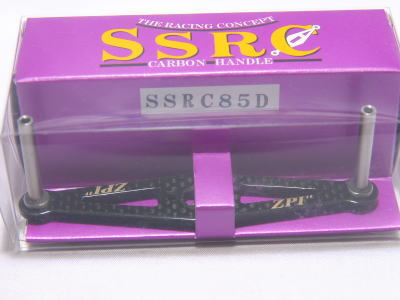 ZPI / SSRC CARBON HANDLE (USED) | IchibanTackle.com