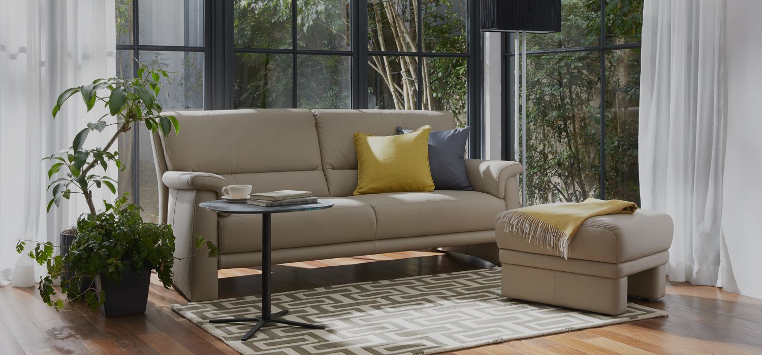 おしゃれで厳選されたソファ | 【公式】大塚家具オンラインショップ