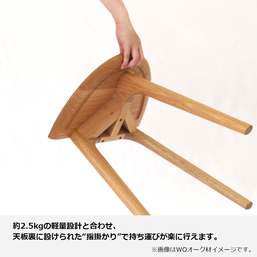 起立木工 サイドテーブル「ハーブ ST」WO オーク材 | 【公式】大塚家具