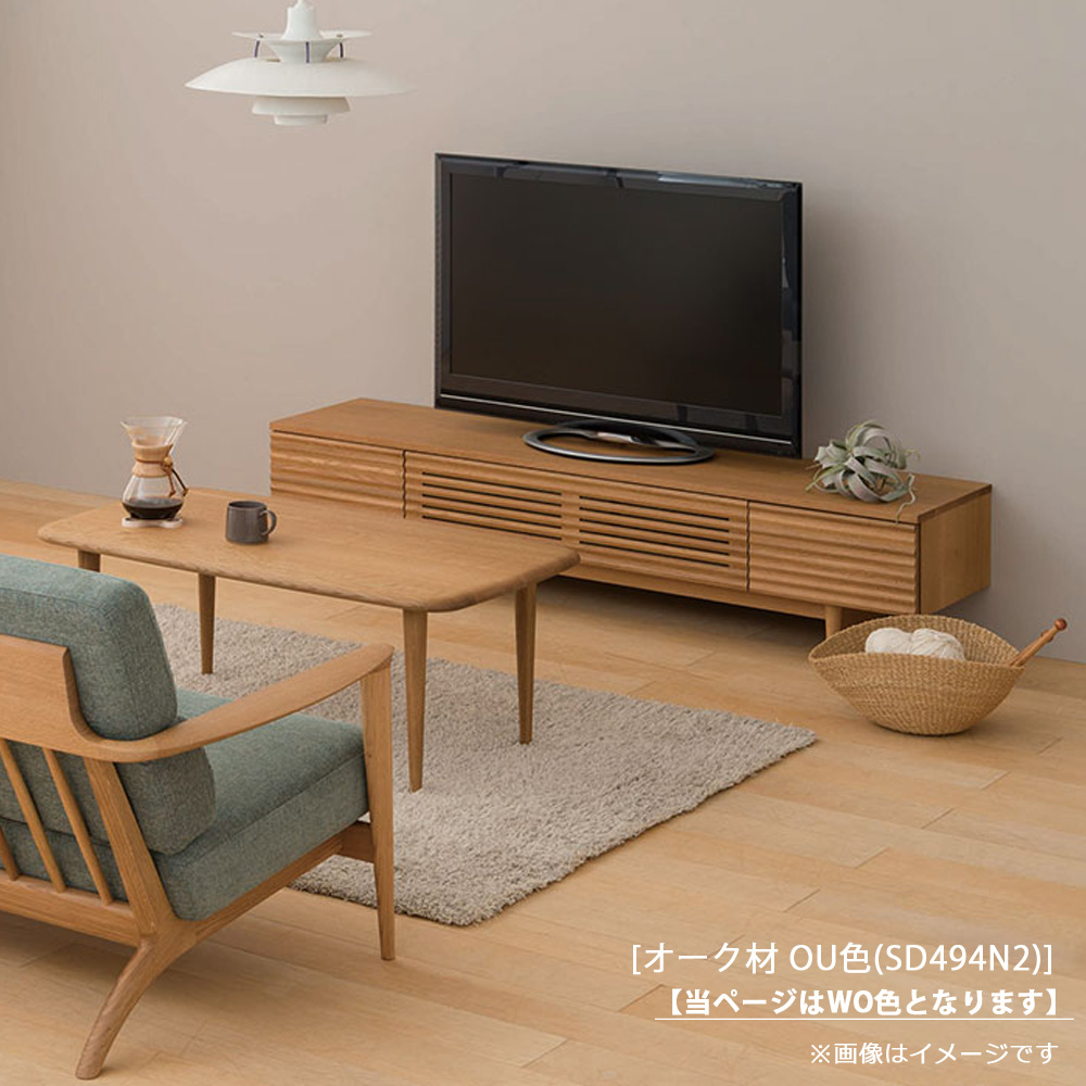 飛騨産業 テレビボード「スタンダードコレクション SD494N2」幅180cm