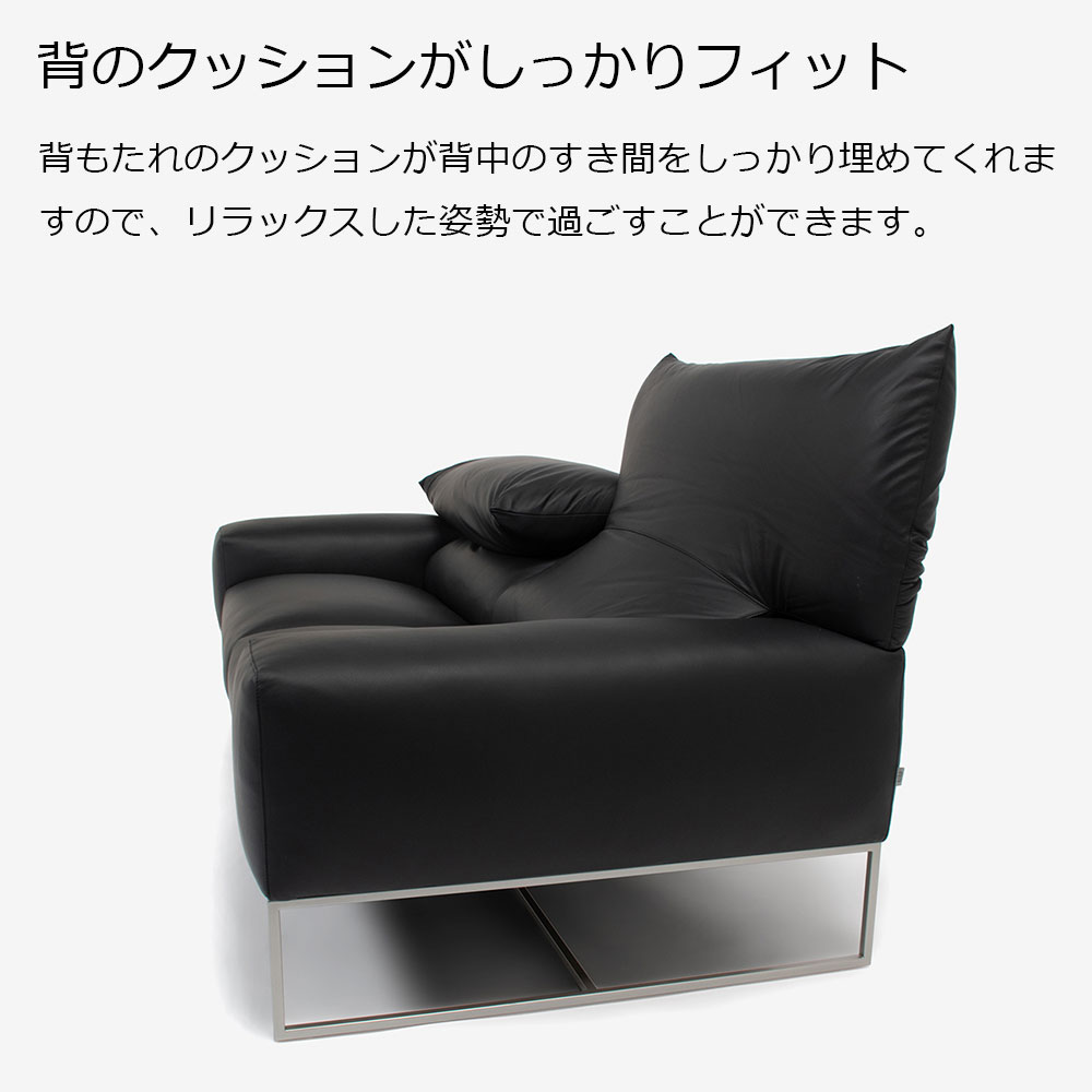 erba（エルバイタリア）ソファ 3人掛け「フォーエバーヤング」幅198cm