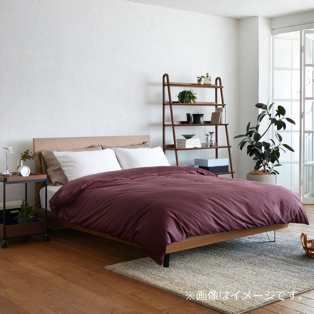 掛け布団カバー「エマ」綿 全5色 4サイズ | 【公式】大塚家具