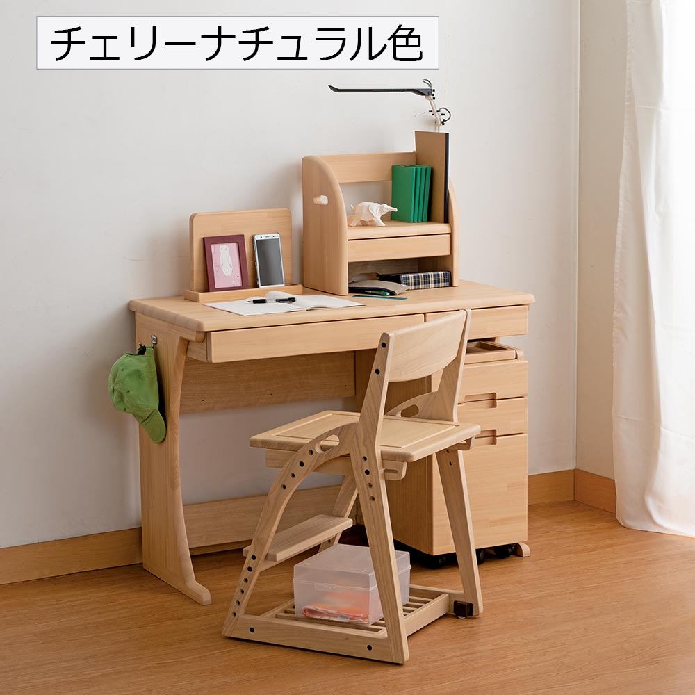 小島工芸 学習デスク「90ポライト」幅90cm ヒノキ材 全2色 デスク