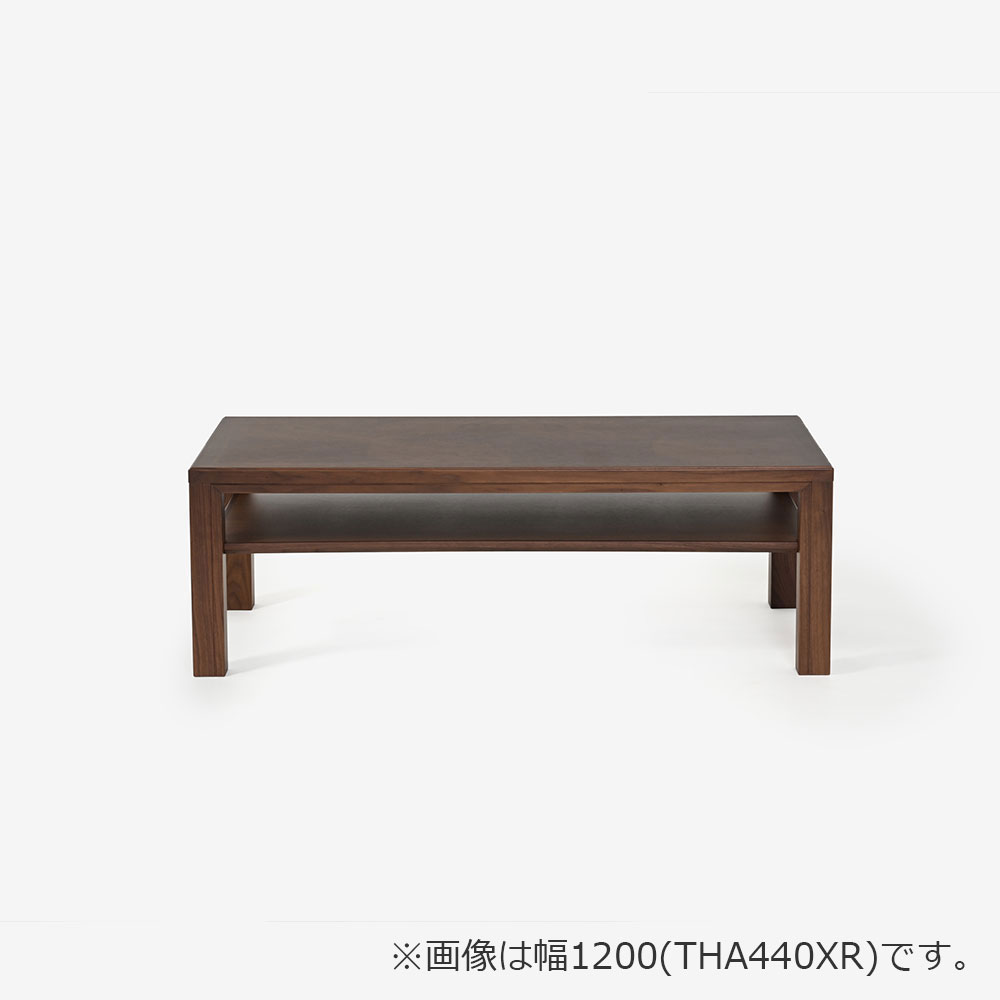 domani（ドマーニ）センターテーブル「Morganton THA390/440XR