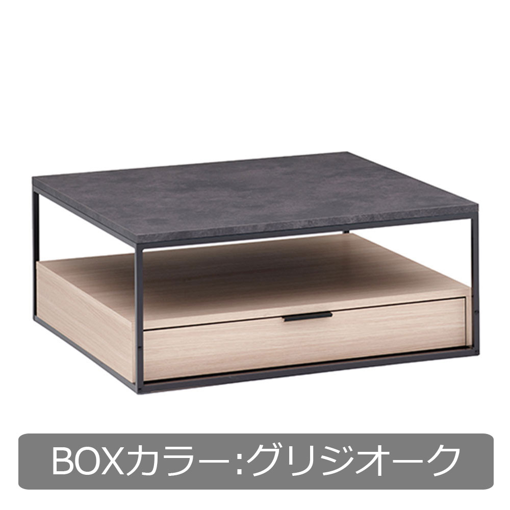 Pamouna（パモウナ）リビングテーブル「IR-W90B」天板セラミカネロ 幅