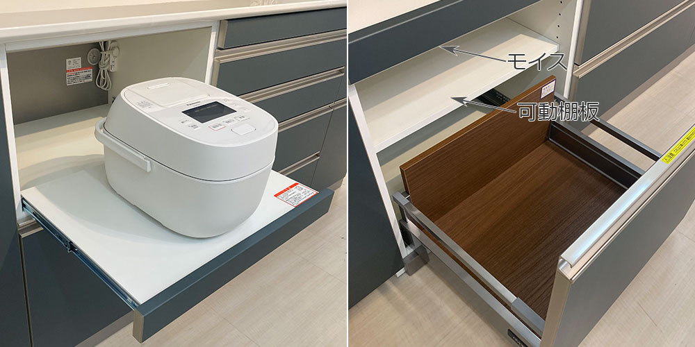 AYANO（綾野製作所）ダイニングボード「スタイン」幅130.2cm 奥行50cm