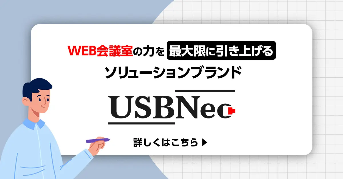 DFS-01 HDMIフレームシンクロナイザー | 株式会社アイ・ディ・ケイ