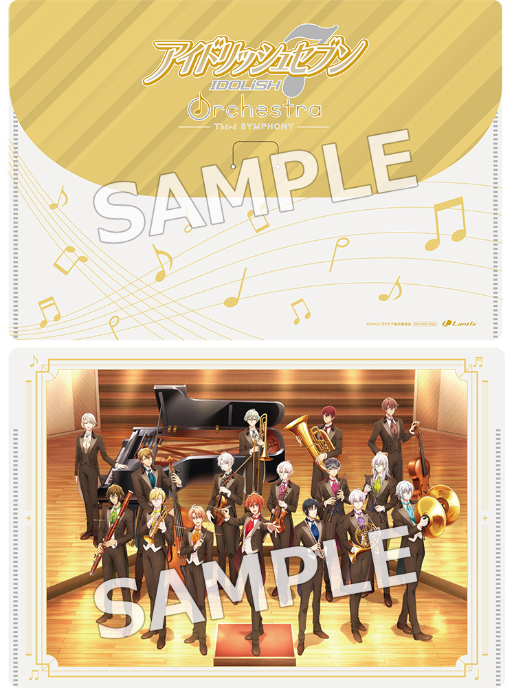 アイドリッシュセブン オーケストラ 公式サイト