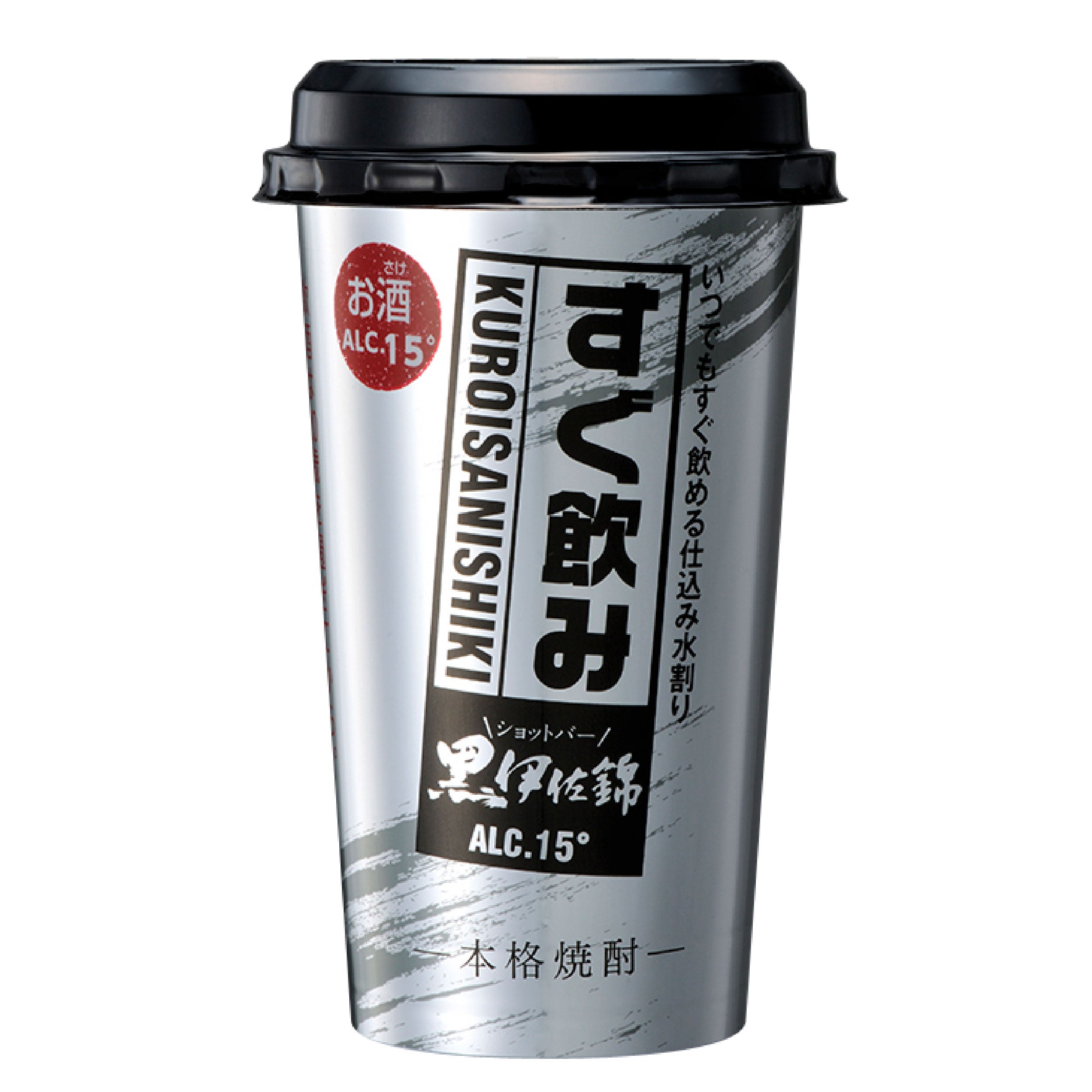 ショットバー黒伊佐錦 15度 200ml – 大口酒造株式会社