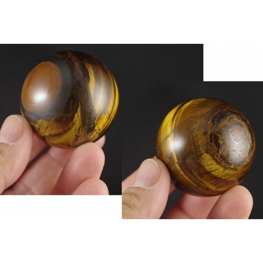 タイガーアイ（虎目石）丸玉45．5mm 天然石販売 名取貴石 天然石