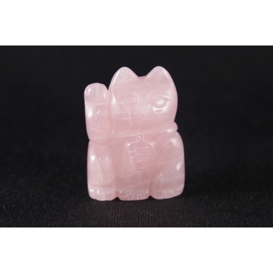 ローズクォーツ招き猫 天然石の置き物販売 名取貴石 天然石・国産原石