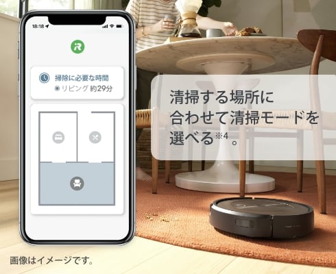j9 シリーズ｜ロボット掃除機 ルンバ | アイロボット公式サイト