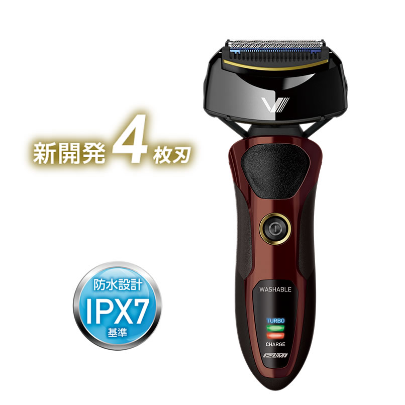 往復式シェーバー IZF-V66 生産終了製品【マクセルイズミ株式会社】