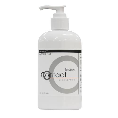 セルチューン＜CELLTUNE＞家庭用複合美容器 | 日本美容機オンライン