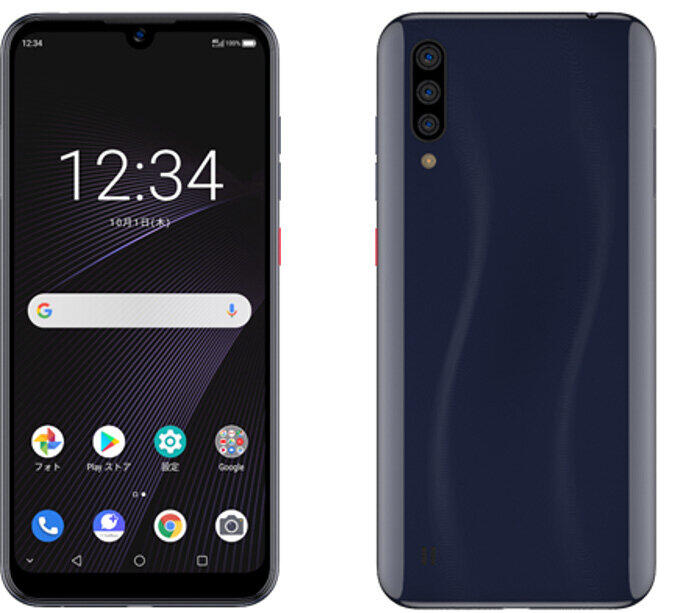 ソフトバンクのプリペイド携帯「シンプルスタイル」向けスマホ: J-CAST