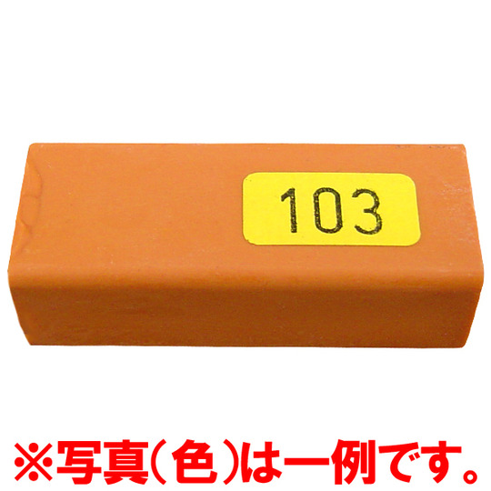 ハードワックス 日本ファニチャーパットオンラインショップ 有限会社