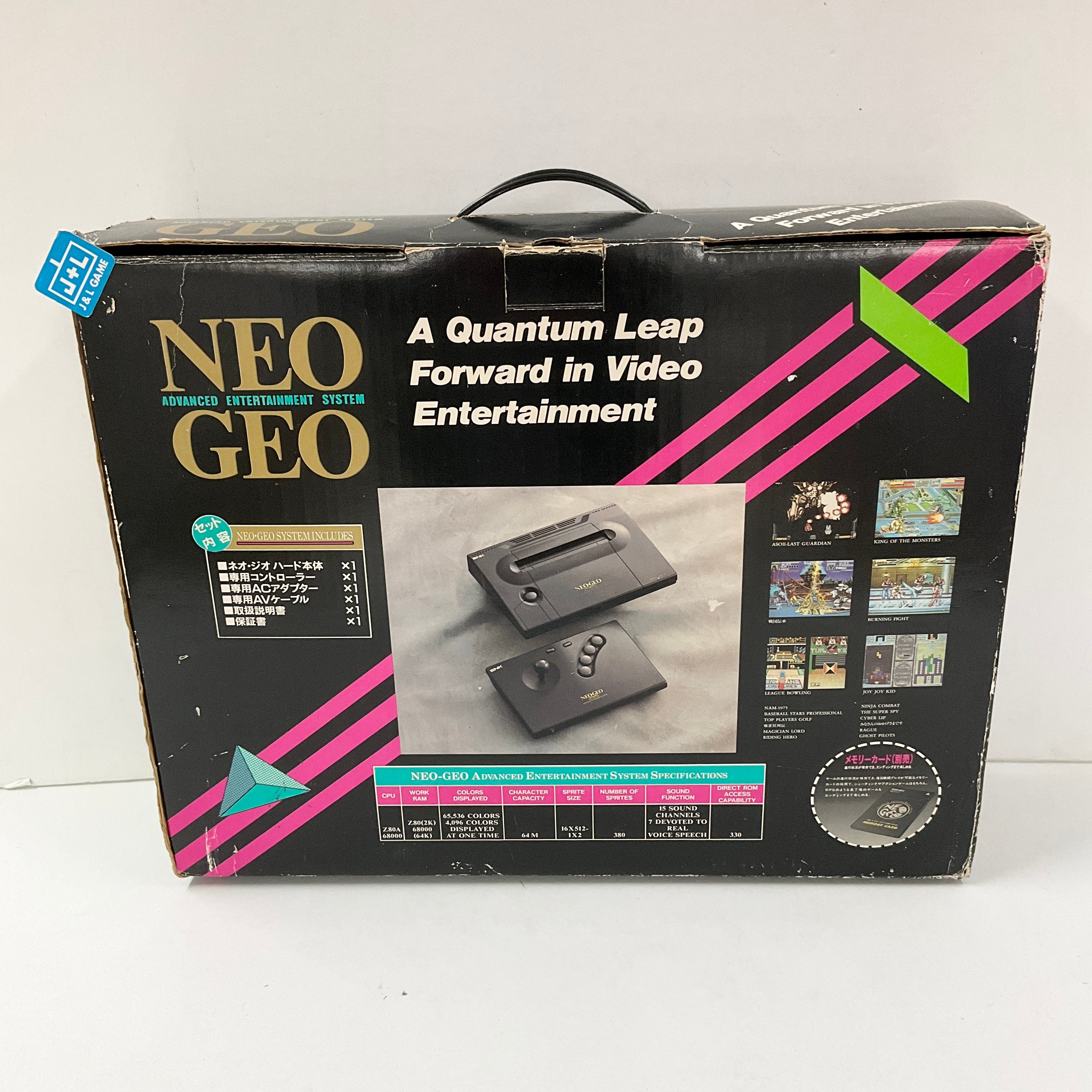 SNK Neo-Geo Advanced Entertainment System (AES) - SNK NeoGeo [Pre