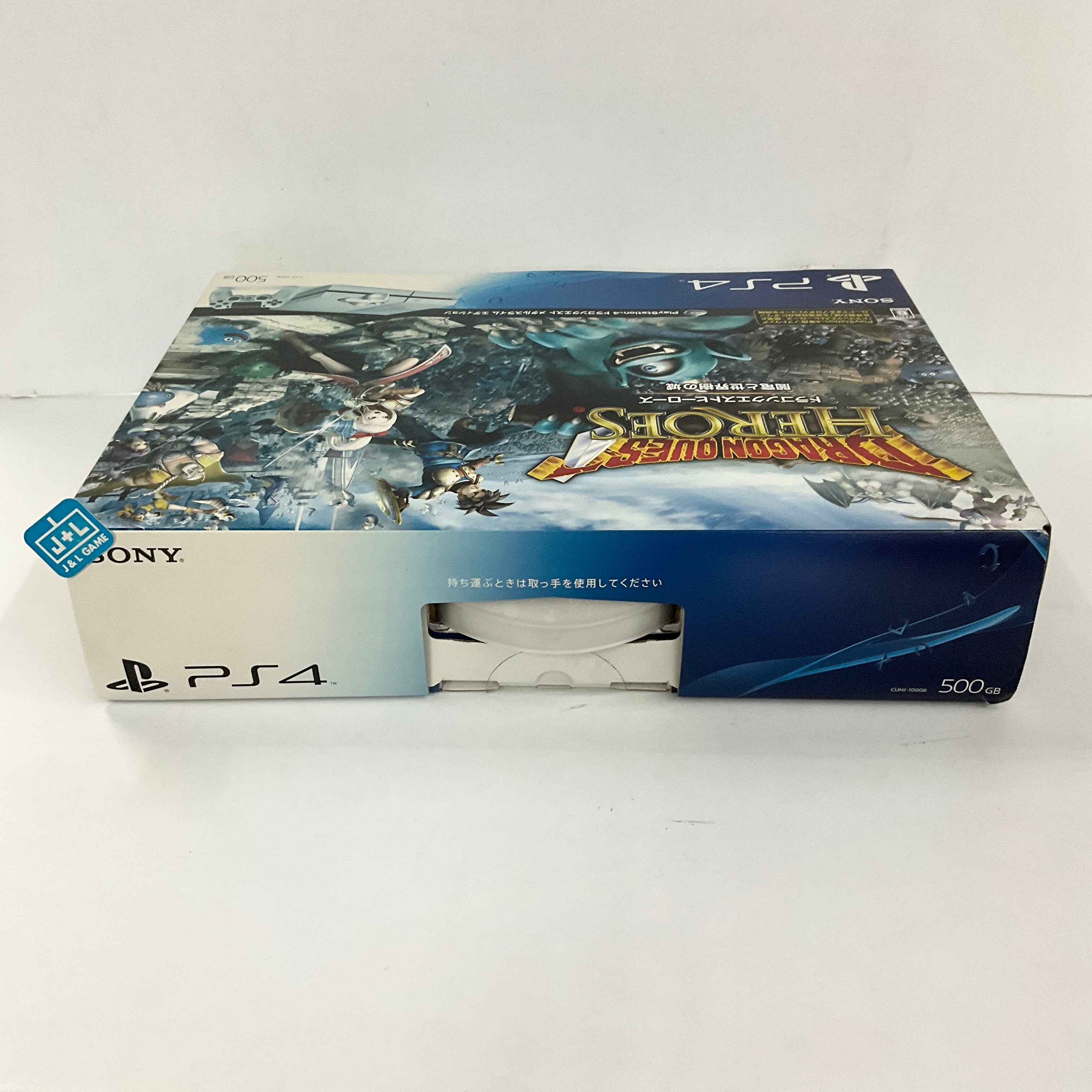 Sony PlayStation 4 Console 500 GB (Dragon Quest Heroes Metal Slime