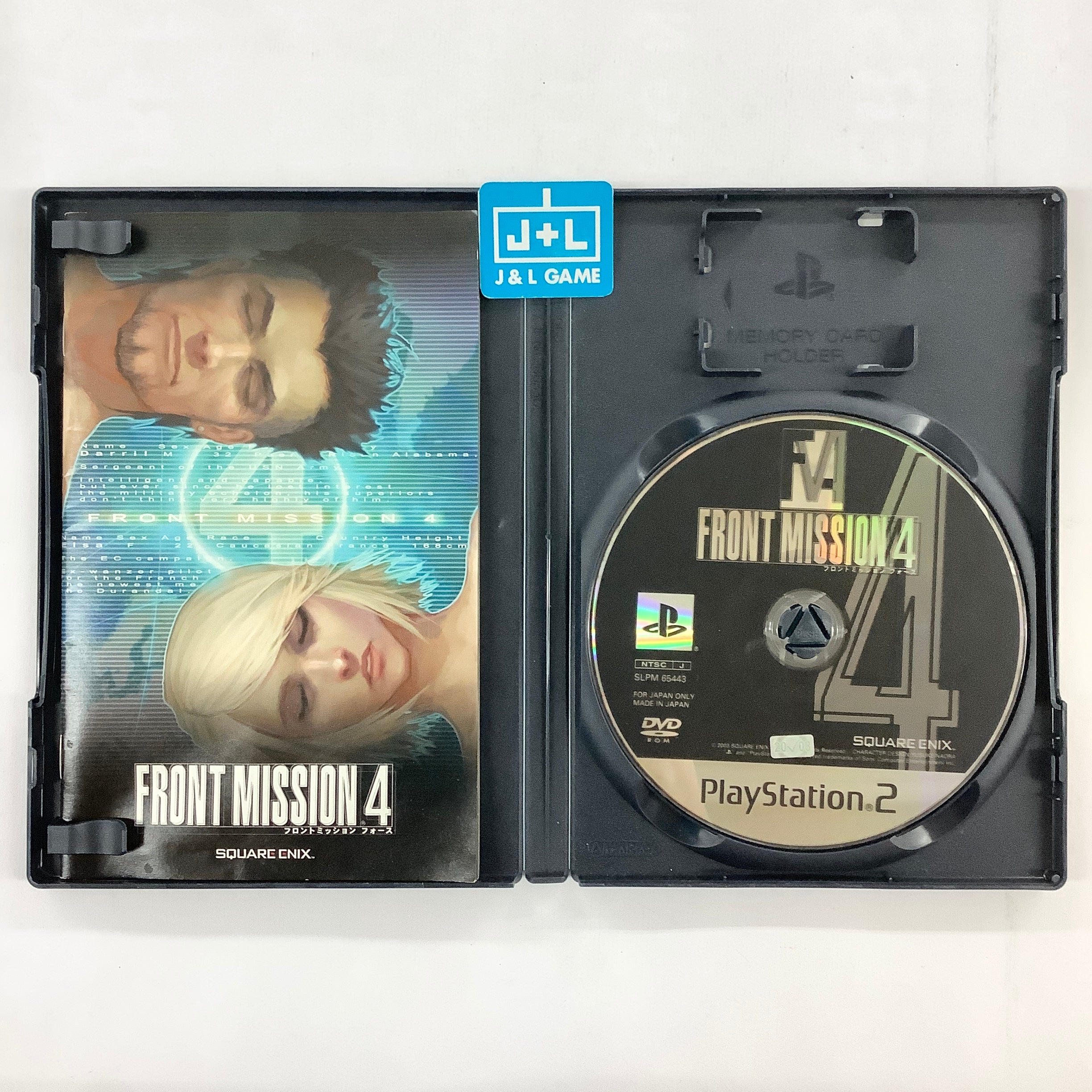Front Mission 4 - (PS2) PlayStation 2 [Pre-Owned] (Japanese Import