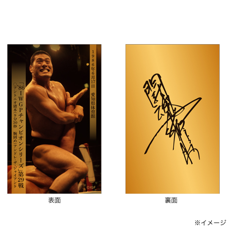 ニッポン放送ラジオショッピング通販｜オンライン・ラジオリビング