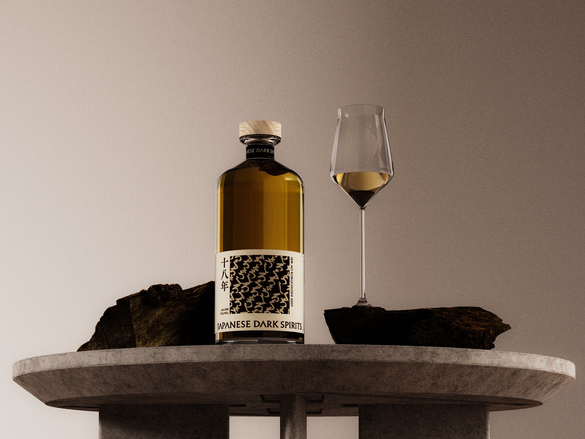 NK麦025 #664（百貨店限定）