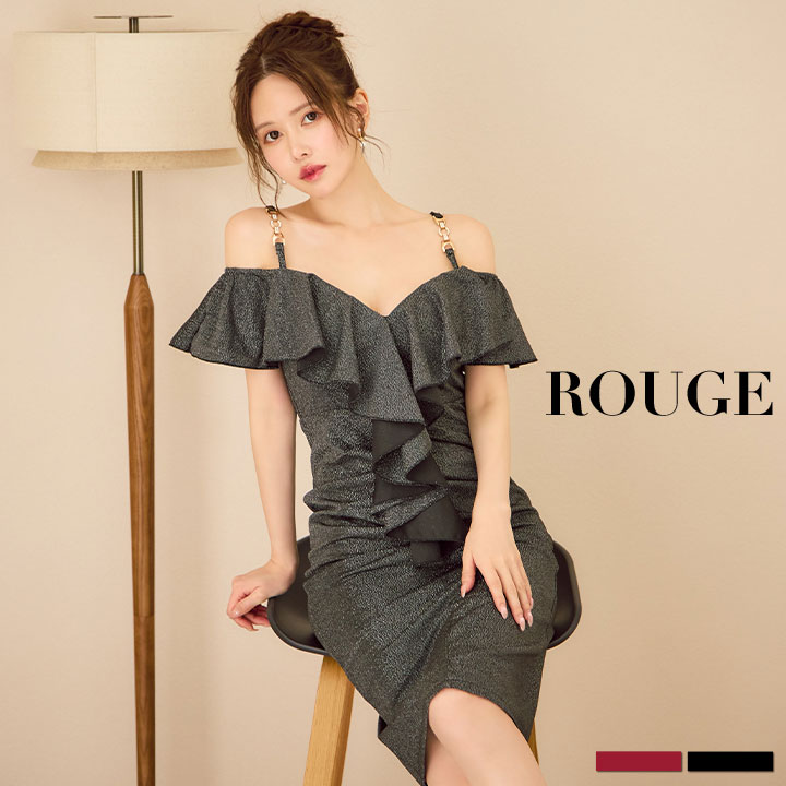 フリルオフショルダーミディアムドレス/キャバドレス【XS-Mサイズ/2