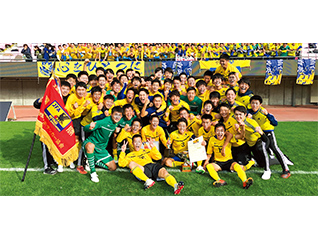 仙台育英学園 vs 五條 試合情報｜第98回全国高校サッカー選手権大会