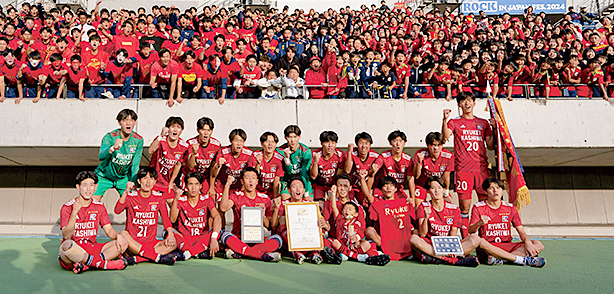 流通経済大柏｜チーム紹介｜第103回全国高校サッカー選手権大会｜JFA.jp