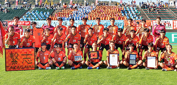 高川学園｜チーム紹介｜第104回全国高校サッカー選手権大会｜JFA.jp