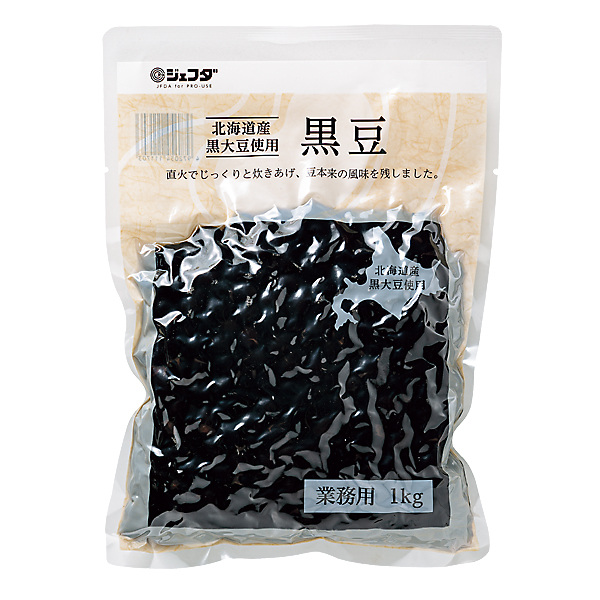 黒豆｜オリジナル商品｜株式会社ジェフダ（JFDA）