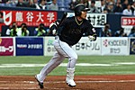 炭谷 銀仁朗｜侍ジャパン選手プロフィール｜野球日本代表 侍ジャパン