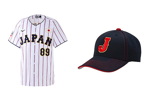 ラグザス 侍ジャパンシリーズ2025 日本 vs オランダ」侍ジャパン公式