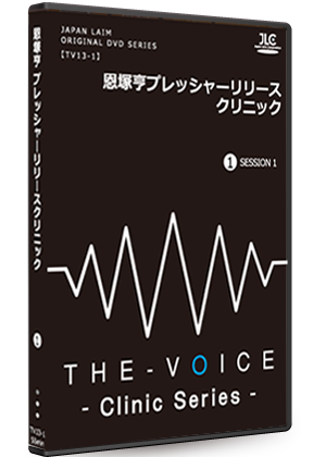 バスケ指導者からの支持率No.1 恩塚亨の指導DVD特集